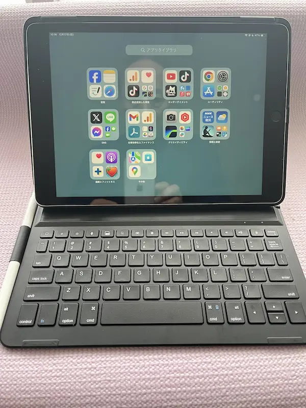 iPad Air 第5世代 スペースグレー 64GB Logicoolキーボード Apple