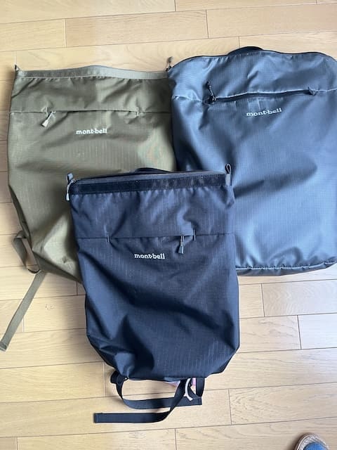 my-montbell-backpack