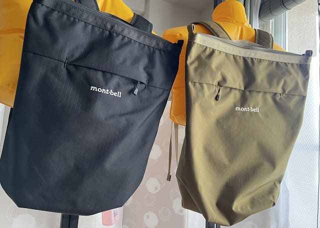 my montbell-backpack2