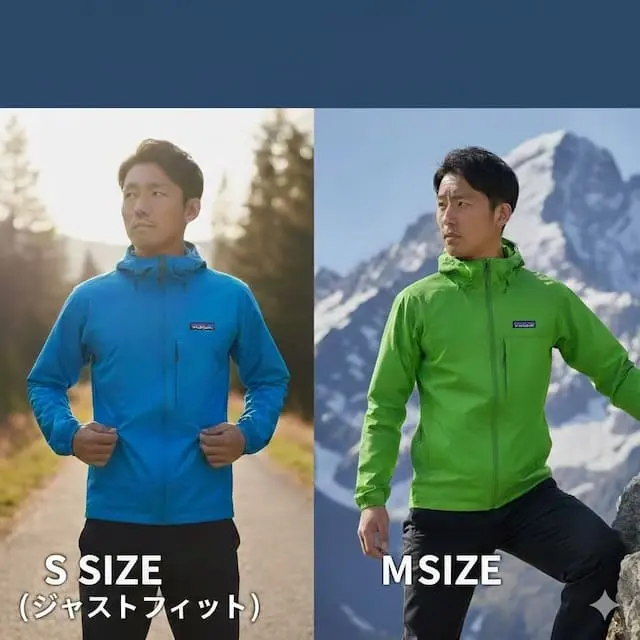 パタゴニア　フーディニ　Sサイズ 国内正規販売店】patagonia(パタゴニア)メンズ・フーディニ